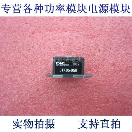 ETK85-050 75A500V single tube Darlington module