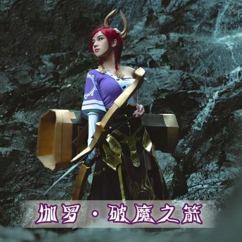 Game King of Glory Jia Luo Cosplay Costume New Skin Po Mo Zhi Jian Halloween Party Costumes For Women