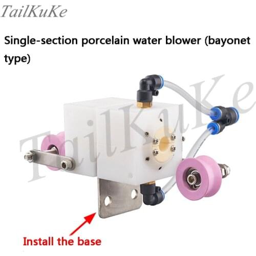 Single section porcelain eye water blower wire and cable push out machine take out air dryer nozzle air blower nozzle wire blowe