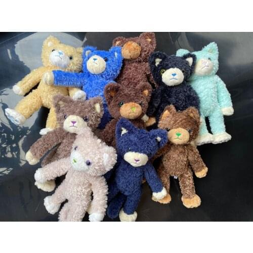 Uta no Prince Sama Prince Cat Lilas Ai Mikaze Rosie Sho Kurusu Cielo Granata Verde Iris Ichinose Plush Doll Stuffed Toy