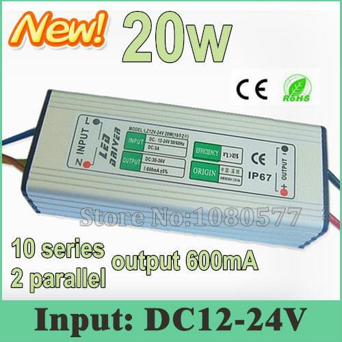 2pcs Waterproof 20W LED driver Constant Current drivers DC12V-24V to 30-36V 600mA For 20W chip 10 Series 2 Parallel