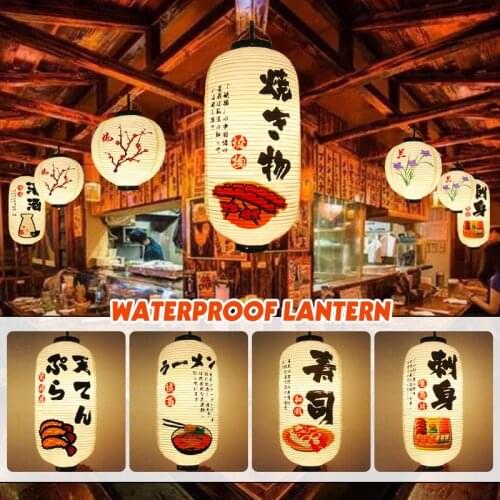 Japanese Hanging Lanterns Waterproof Traditional Bistro Ornament Sushi Restaurant New Year Party Decoration Festival Lanterns