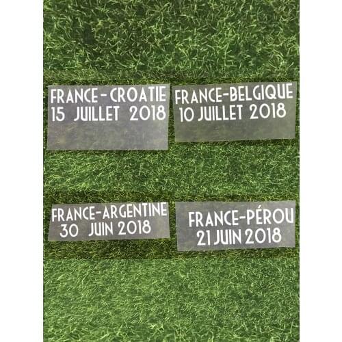2018 Final Game France Match Details France Vs Croatia Belgium Peru Argentina Australia Matchday Heat Transfer Soccer Badge