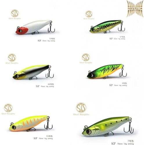 Lurefans Feeder For Fishing VIB S7S Silent Sinking Long Cast 14g 70mm Wobbler Artificial Fishing Bait Bass Crankbaits Fishing