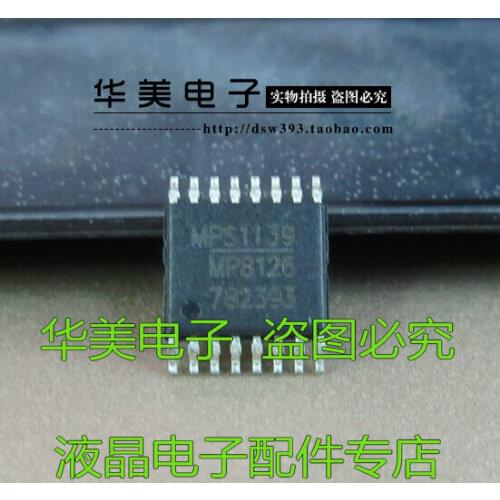 MP8126 new authentic power management chip [ close ] foot patch