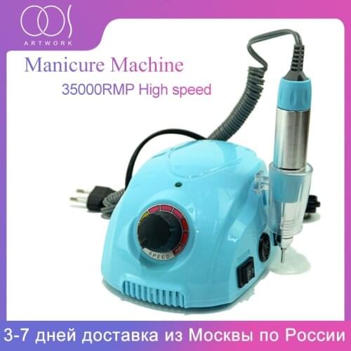 45W Manicure Pedicure Set 35000RPM Apparatus Professional Nail Material Drill Machine for Nails Nail Art Salon Equipment