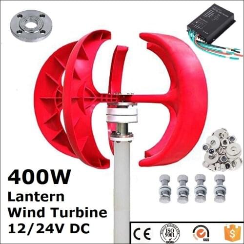 400w vertical wind turbine alternator 12v/24v green energy windmill generator with FREE 600w MPPT charge controller