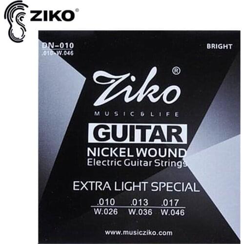 ZIKO Bicycle Accessories