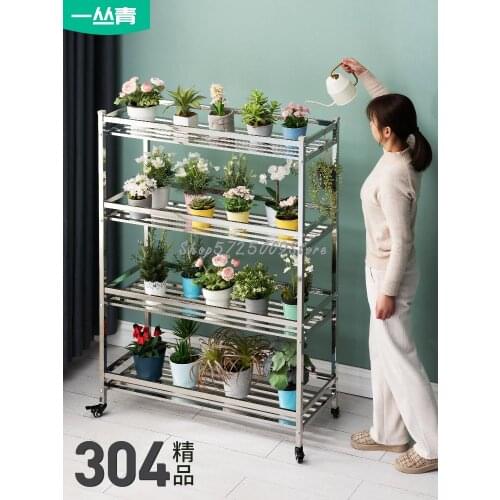 304 stainless steel flower shelf floor type wheeled removable succulent outdoor balcony flower pot rack simple