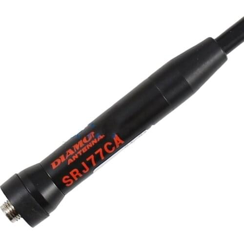 DIAMOND SRJ77CA UV double period of handheld walkie-talkie hand soft antenna 40.5 cm