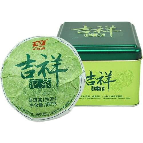 Lucky Tuo * 2014 Yr Menghai Dayi Raw Tuo Chinese Cha 100g with Box 1401 Batch