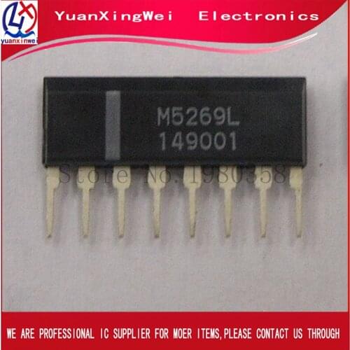 5PCS M5269L ZIP8