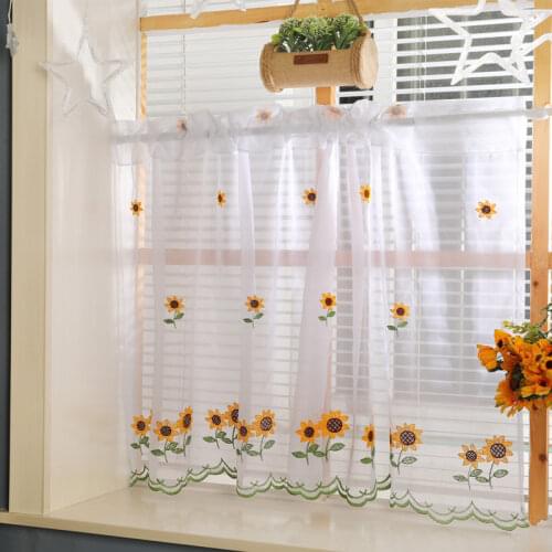 Brighten Sea Curtains In The Living Room On The Window