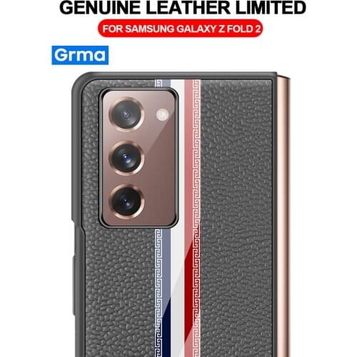 CHOWAY Bumpers For Phones