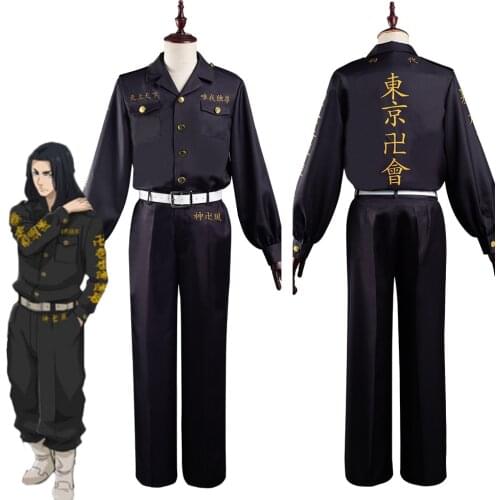 Anime Tokyo Revengers Cosplay Costume Keisuke Baji Black Unifmr Suit Halloween Carnival Outfits