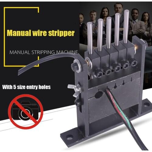 Scrapped Cable Porous Peeler Wire Stripping Machine Manual Peeler Precision Portable Efficient No Noise Manual Peeling Machine