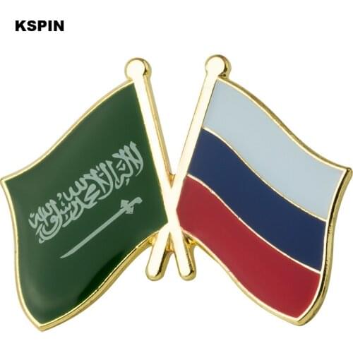 Saudi Arabia & Russia Friendship Flag Badge Brooch Natinal Lapel Pins Flag Lapel Pins Country Flag Badge XY0486-5