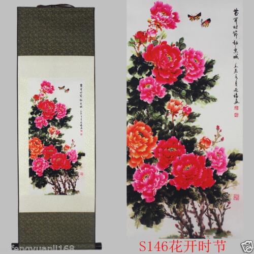 Chino seda Suzhou arte peonía decoración desplácese pintura dibujo familia decorado de pared decoraciones