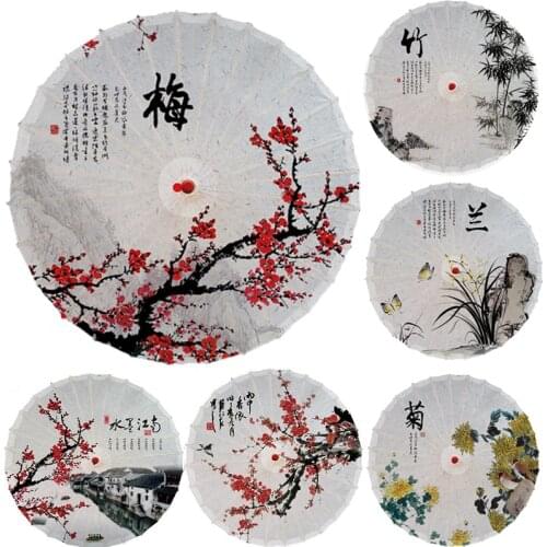 Printed Silk Umbrella Craft Umbrella Ceiling Decoration Umbrella Dance Cheongsam Catwalk Classical Chinese Style Umbrella