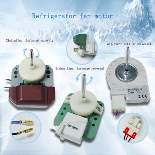 220V Refrigerator fan motor for Refrigerator condenser heat dissipation