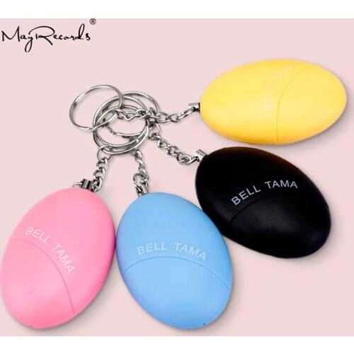 MayRecords Alarm Key Fobs