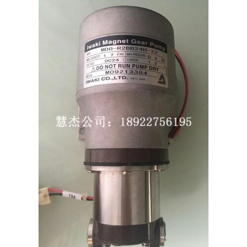 NJK11478 Beckman AU5800 Upper Water Magnetic Pump