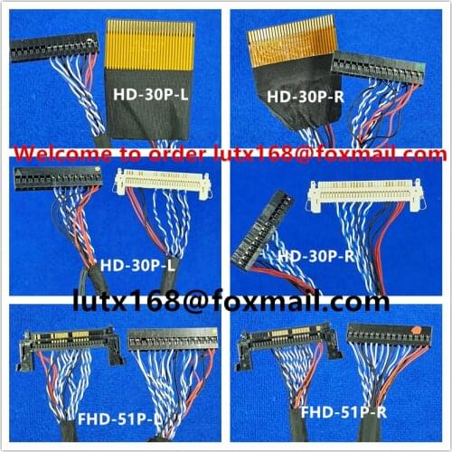 26-65 inch commonly used screen wire LVDS wire FHD 30P 51P packaging package large quantity and excellent price LVDS cable