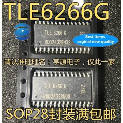 10PCS TLE6266 TLE6266G TLE62666 automotive computer board vulnerability commonly used IC chip in stock 100% new and original