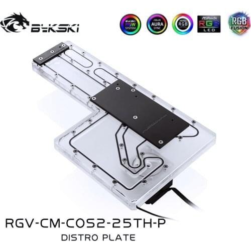 BYKSKI Acrylic Tank use for CoolerMaster COSMOS II Computer Case / 3PIN 5V D-RGB / Combo DDC Pump Cool Water Channel Solution