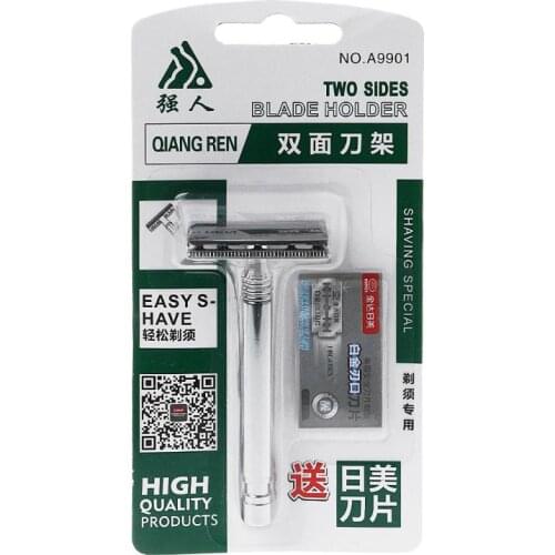 1 Set Safety Manual Razor Double Edge Blade Replacement Men Beard Trimming Facial Hair Mustache Remove Home Accessory
