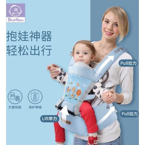 Baby carrier Travel 0-36 month Ergonomic newborn Baby Carrier Infant Kids Backpack Hipseat Sling Front Facing Kangaroo Baby Wrap