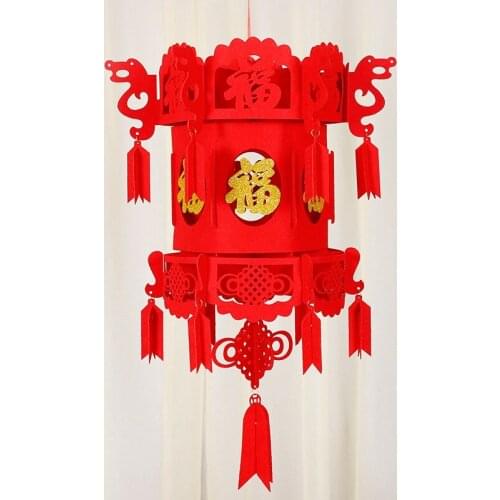 2 Pcs Chinese Festival and Celebration Lantern 3D Puzzle Lantern Chinese New Year Lucky Gold Fu Chinese Hang Lanterns