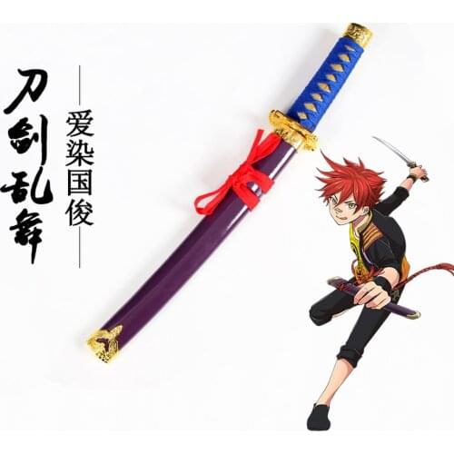 Game Touken Ranbu Online Aizen Kunitoshi Wooden Sword Short Cosplay Prop for Halloween Christmas Party Masquerade Anime Shows