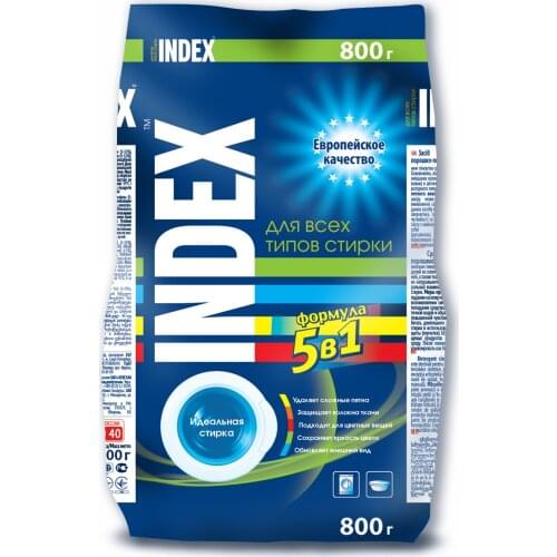 INDEX Household Goods