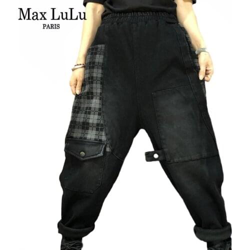 Max LuLu Korean Fashion Designer Spring Ladies Elastic Loose Jeans Womens Patchwork Denim Pants Female Punk Trousers Big Size