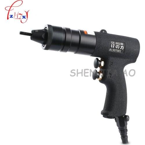 M3 / M4 Self-locking pneumatic rivet nut gun GE-800 pull gun pull mother rivet gun pull nut gun 1pc