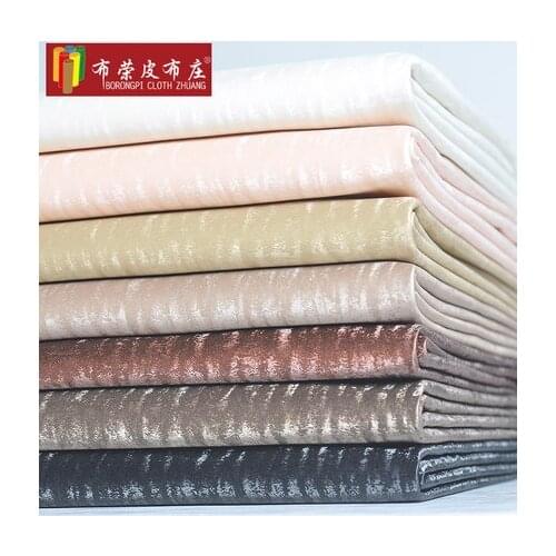 Semi-PU Pearly tiger skin veins artificial leather sofa simulation leather handmade diy soft fabric hard pack 1M