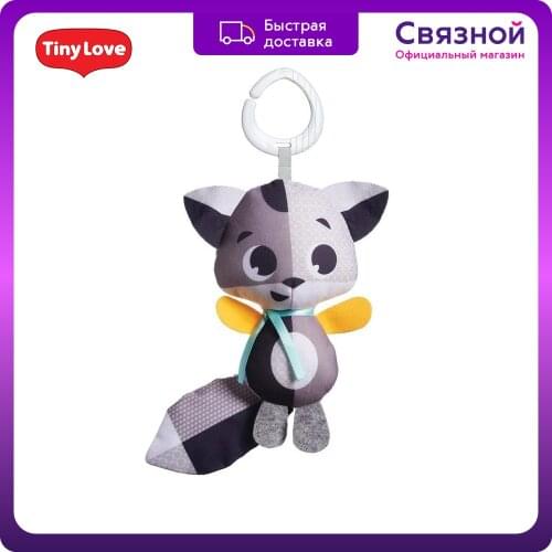 Tiny love Toys And Goods For Creativity