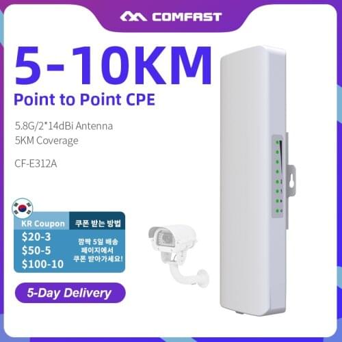 3-5km Long Distance Outdoor 5.8G Wifi router 2 Extender Signal Amplifier Point Wifi AP Wireless Bridge CPE Wi fi Antenna AP