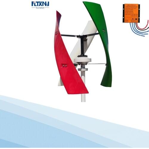Alternative energy wind turbine 400w 12v 24v household maglev coreless wind power generator Vertical wind turbine for boats