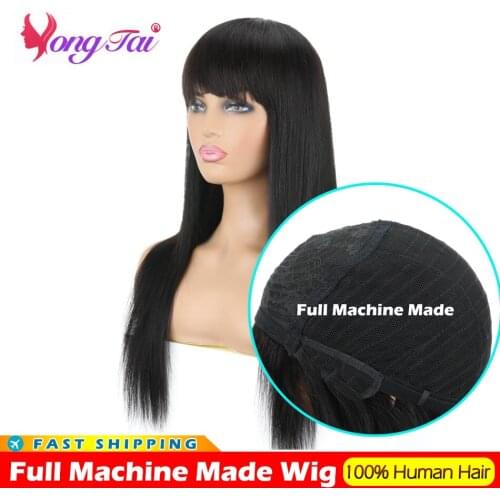 Полная Машина Парики YuYongTai Hair China At AliExpress
