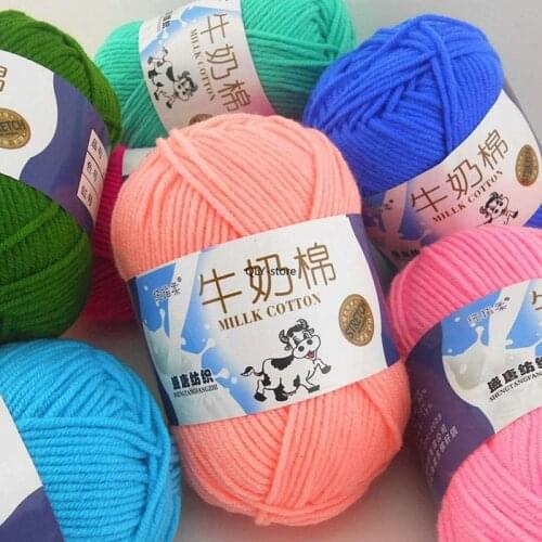 50g HandCrafts Knitted Knitting Thick DIY Yarn soft baby 5 Ply New Knitting DIY Cotton Wool Sweater Super Lot Crochet Supersoft