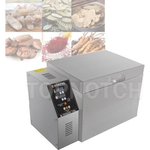 220V Walnut Kernel Roasting Machine Peanut Roasting Equipment Cashew Processing Machine Bean Roasting Machine