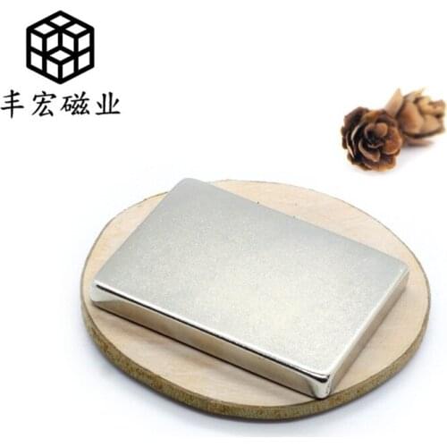 F40 * 30*4 NdFeB high temperature resistant strong magnet 40*30*4 mechanical equipment fixture strong magnetic strip
