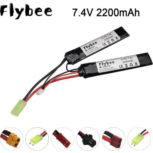 T plug 7.4v 2200mAh Lipo Battery for Water Gun 7.4V 40C Battery Split Connection for Airsoft BB Air Pistol Electric Toys Guns