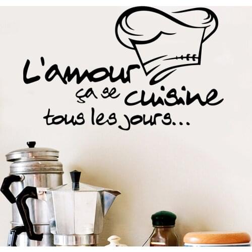 Kitchen Wall Sticker Dinning Room Decoration Quote Love Cooking Vinyl Decals Restaurant Stickers French Decal Cook