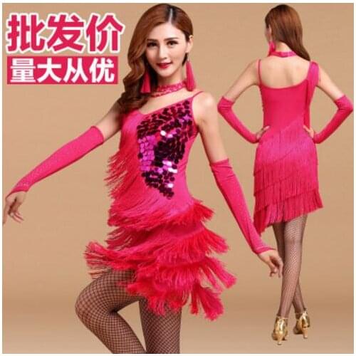 Fringe Latin Dance Dress Women Girls Flamengo Salsa Samba Tango Ballroom Competition Costume Lady Dance Dress