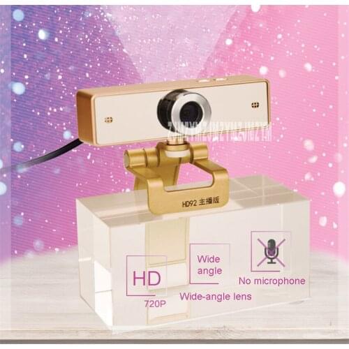 Anchor camera HD desktop computer desktop notebook free infrared 720P