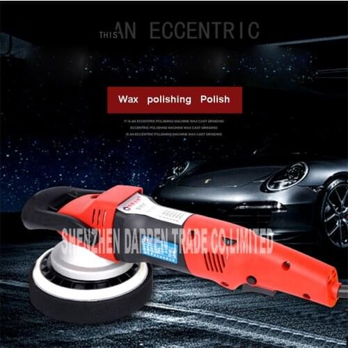 220V Forced rotation Dual Action polisher set 150MM Dual shock waxing machine polishing machine 160-480R/MIN