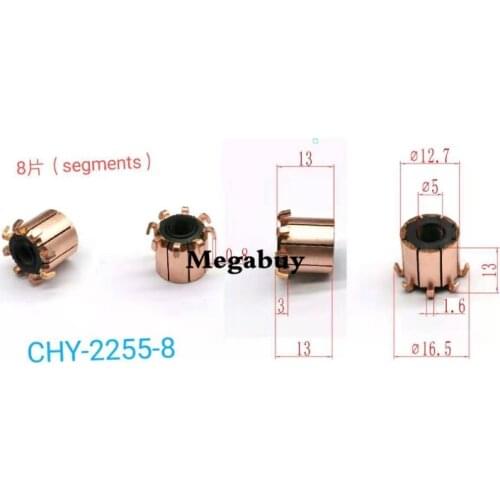 5*12.7*13mm 8P Teeth Copper Hook Type Electrical Motor Commutator
